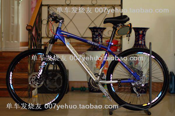 Sticker pour vélos - Ref 2279163 Image 17