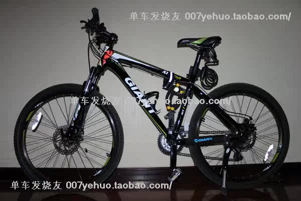 Déco pour vélo - Ref 2285964 Image 179