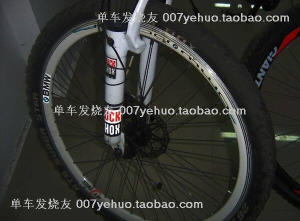 Déco pour vélo - Ref 2284397 Image 95