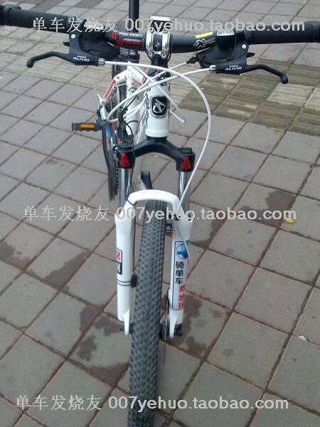 Déco pour vélo - Ref 2279522 Image 89