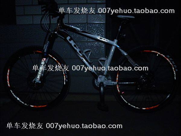 Déco pour vélo - Ref 2284397 Image 48