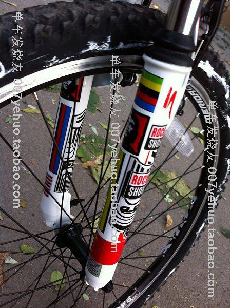 Décoration pour vélo - Ref 2278502 Image 20