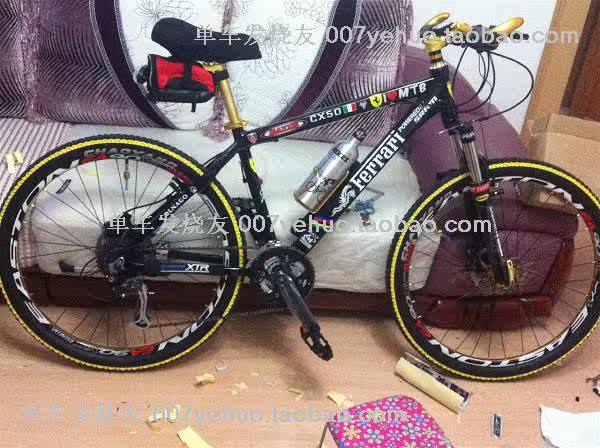 Déco pour vélo - Ref 2285964 Image 101