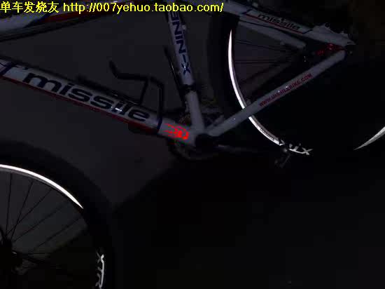 Décoration pour vélo - Ref 2286334 Image 30