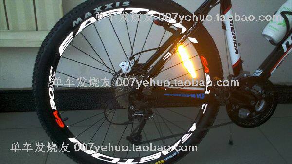 Sticker pour vélos - Ref 2279357 Image 182