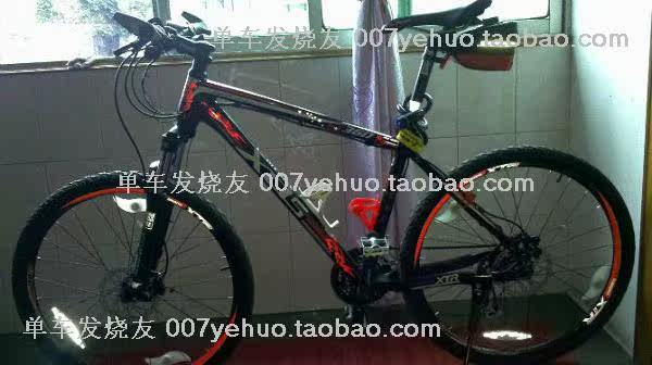 Autocollant pour vélo - Ref 2287104 Image 80