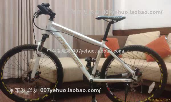 Autocollant pour vélo - Ref 2284413 Image 20