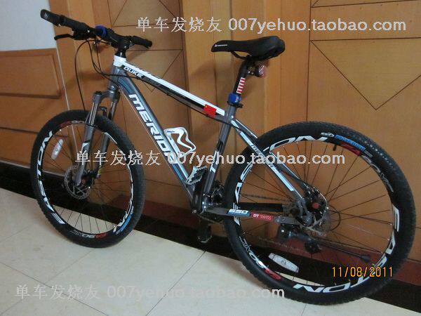 Déco pour vélo - Ref 2284397 Image 155