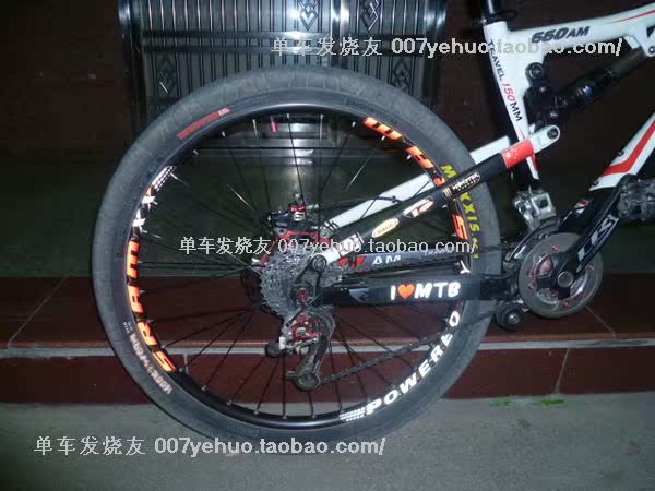 Roues de vélo - Ref 2369285 Image 37