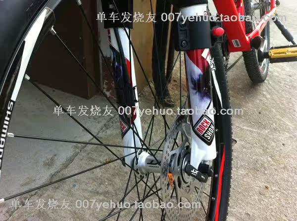 Décoration pour vélo - Ref 2278502 Image 31