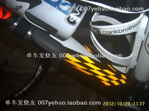 Décoration pour vélo - Ref 2279199 Image 17