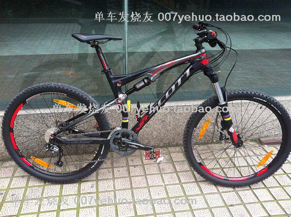 Décoration pour vélo - Ref 2282333 Image 116