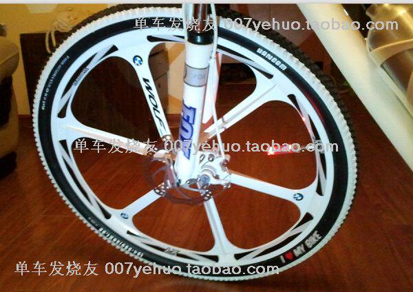 Déco pour vélo - Ref 2279522 Image 125