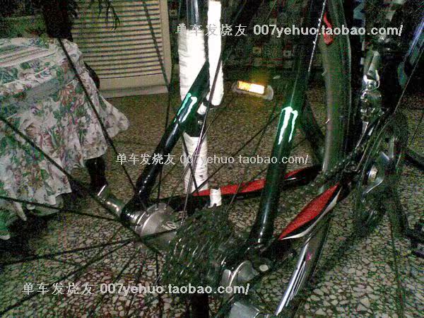 Décoration pour vélo - Ref 2278502 Image 237