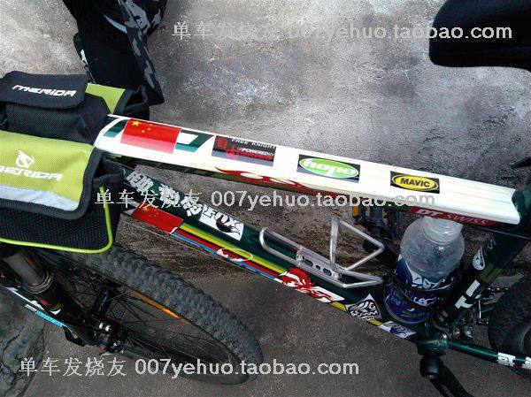 Décoration pour vélo - Ref 2279364 Image 34