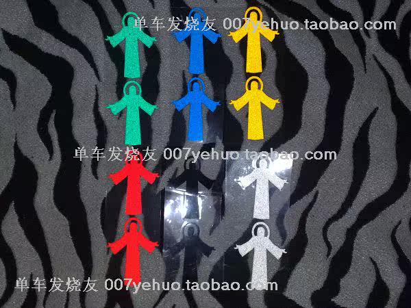 Sticker pour vélos - Ref 2285102 Image 4