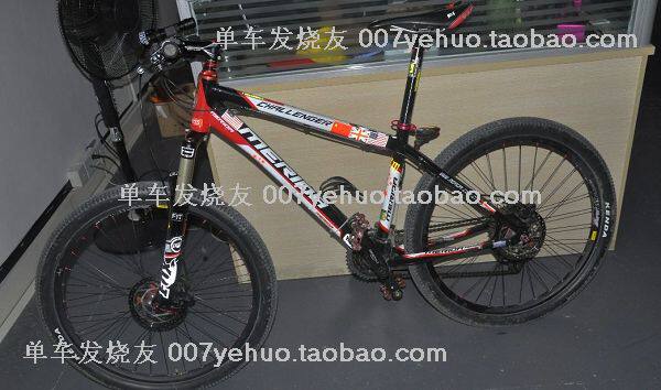 Déco pour vélo - Ref 2284397 Image 54