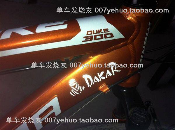 Sticker pour vélos - Ref 2279357 Image 103