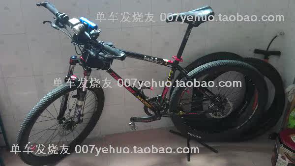 Sticker pour vélos - Ref 2284401 Image 46