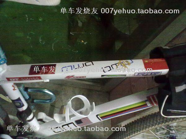 Décoration pour vélo - Ref 2279364 Image 17