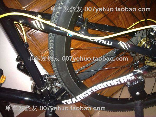 Déco pour vélo - Ref 2279522 Image 43