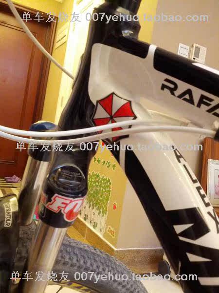 Décoration pour vélo - Ref 2279364 Image 10