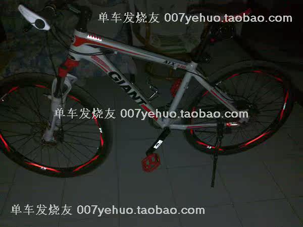 Sticker pour vélos - Ref 2284415 Image 48