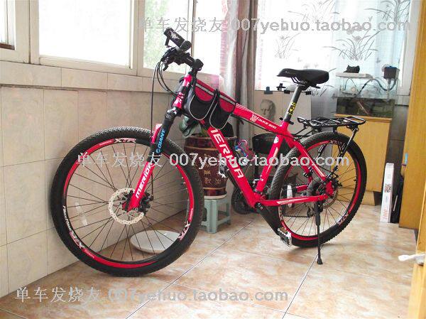 Sticker pour vélos - Ref 2279357 Image 28