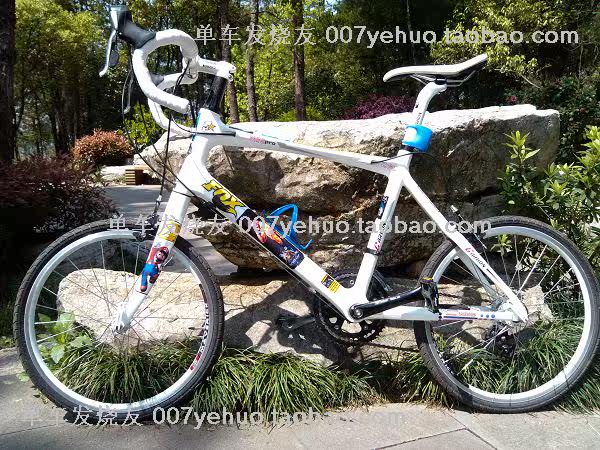 Décoration pour vélo - Ref 2276120 Image 3