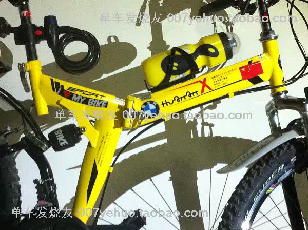 Déco pour vélo - Ref 2284397 Image 107