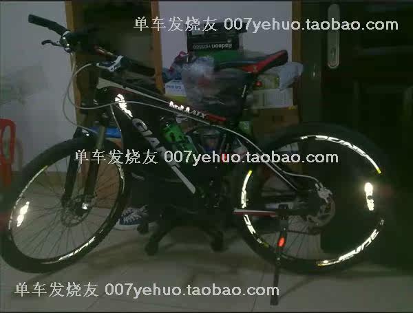 Déco pour vélo - Ref 2281417 Image 28