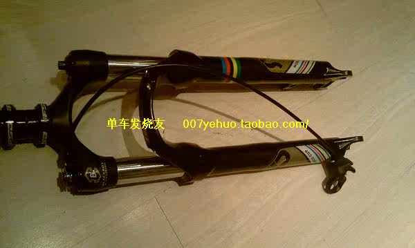 Décoration pour vélo - Ref 2278502 Image 261