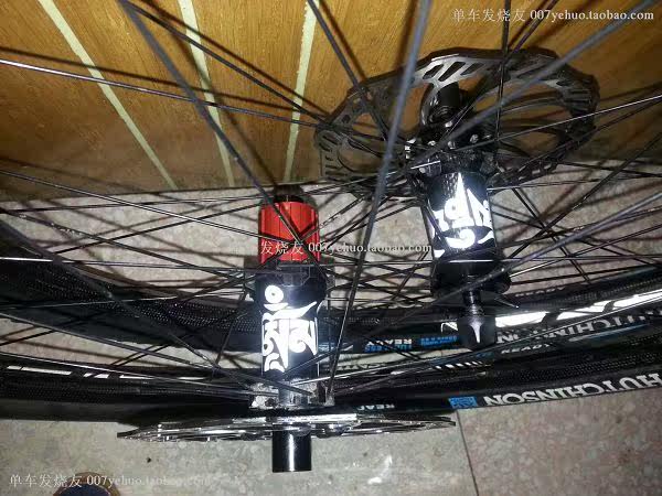 Autocollant pour vélo - Ref 2280972 Image 6