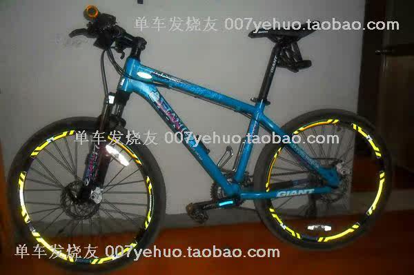 Déco pour vélo - Ref 2284407 Image 17