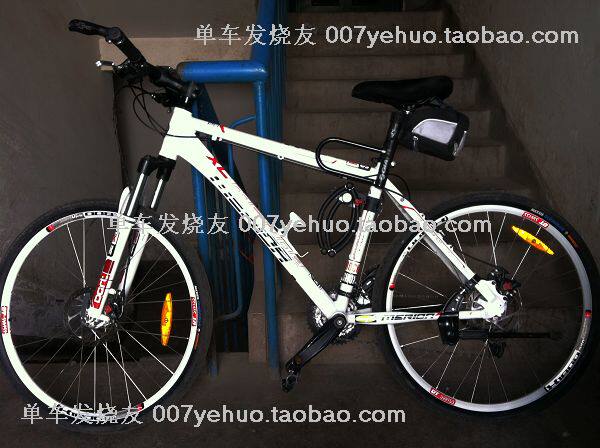 Décoration pour vélo - Ref 2283315 Image 22