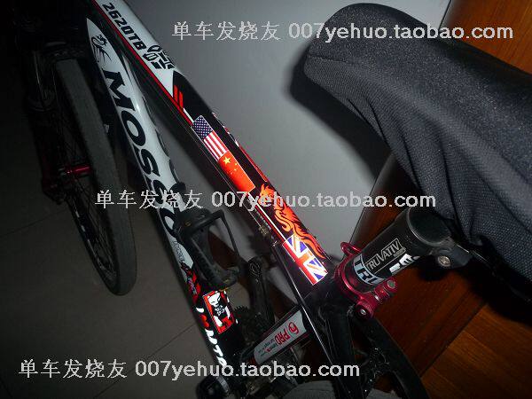 Déco pour vélo - Ref 2284397 Image 173