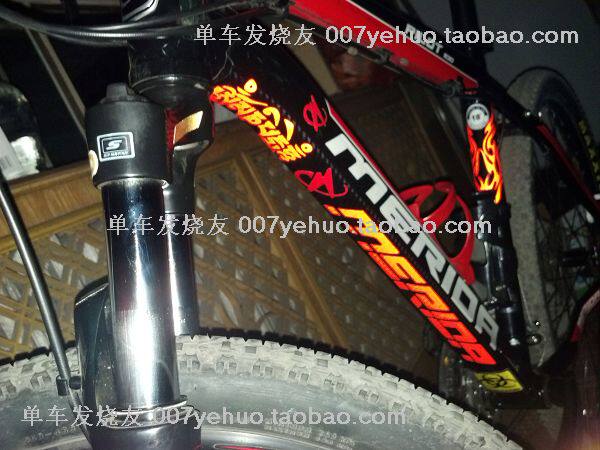 Autocollant pour vélo - Ref 2279221 Image 22