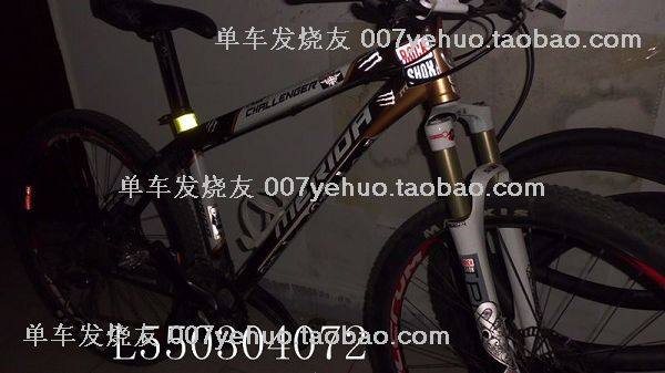 Décoration pour vélo - Ref 2279364 Image 40