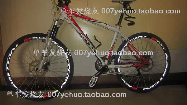 Autocollant pour vélo - Ref 2285086 Image 10