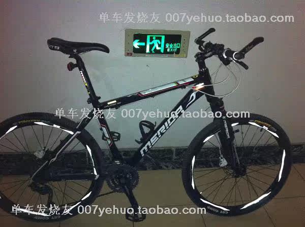 Déco pour vélo - Ref 2284397 Image 166