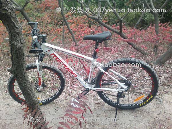 Déco pour vélo - Ref 2279522 Image 158