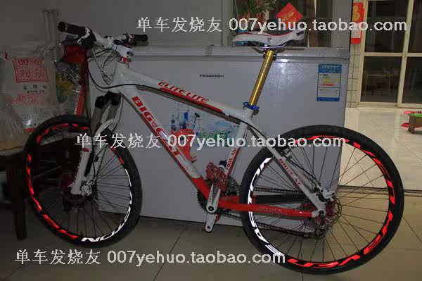 Sticker pour vélos - Ref 2284415 Image 47