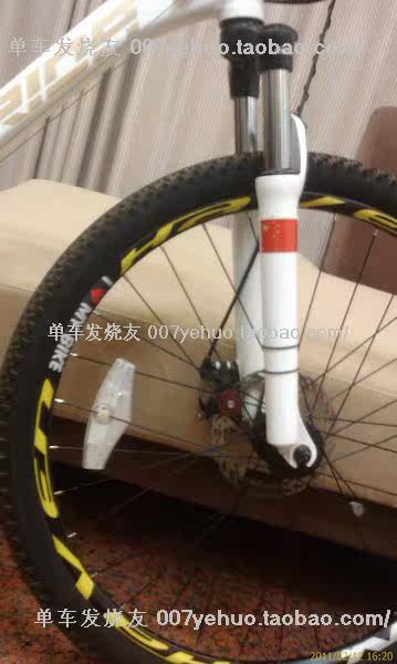 Autocollant pour vélo - Ref 2284413 Image 23