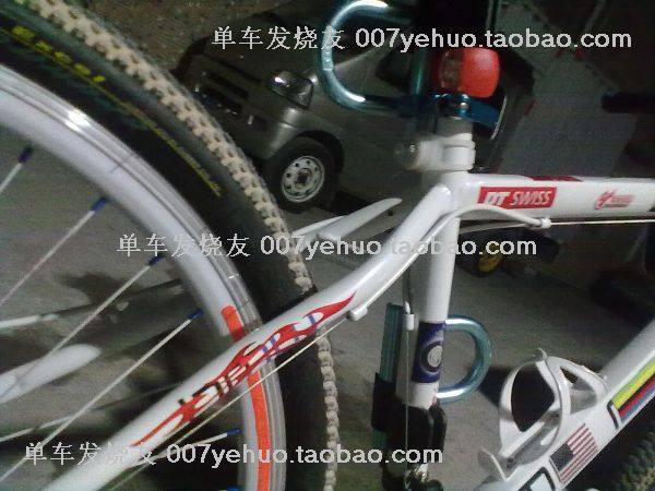 Décoration pour vélo - Ref 2279364 Image 15