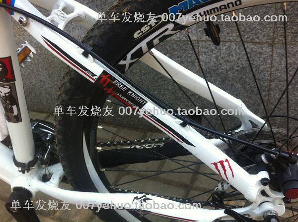 Décoration pour vélo - Ref 2284410 Image 12