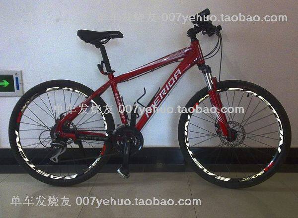 Décoration pour vélo - Ref 2283005 Image 28