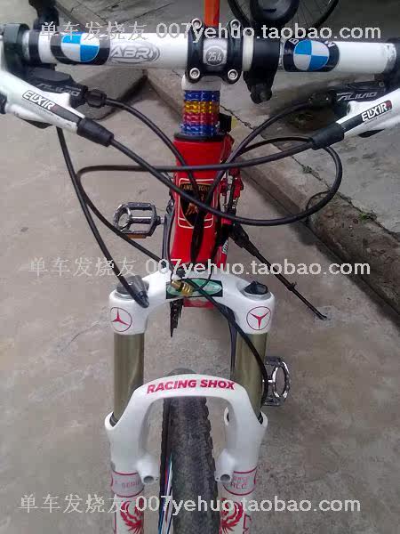 Déco pour vélo - Ref 2286346 Image 24