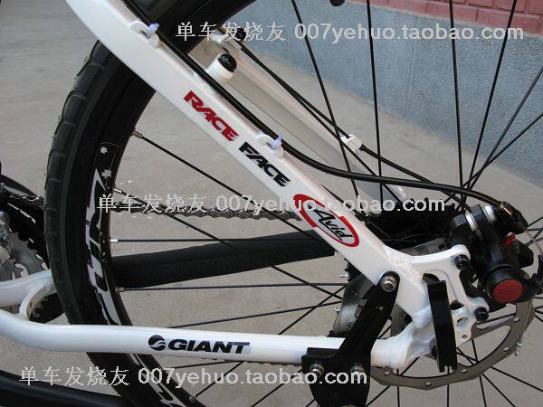 Sticker pour vélos - Ref 2284401 Image 81