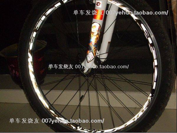 Sticker pour vélos - Ref 2279357 Image 249