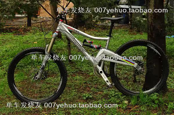 Décoration pour vélo - Ref 2278502 Image 17